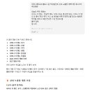 블로그 방문자 100명 달성 후기｜한 달 동안 내가 한 것들