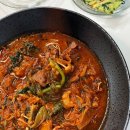 대창식당 이미지