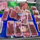 두레축산 이미지