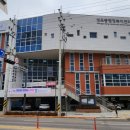 성포동행정복지센터 이미지