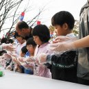 상준목장 이미지