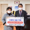 들샘농장 이미지