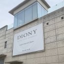 디오니스토어 - 화성시 동탄기흥로520번길 13 | 전주 대형카페 디오니카페 포토존과 와인스토어 후기
