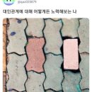 나갤러리