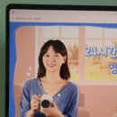 24시간 생활밀착 영어 VLOG 이미지