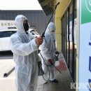 다목2리 이미지