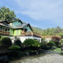 연희재 내원사점 이미지