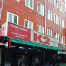 선민상사