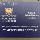 어썸피트니스 이미지