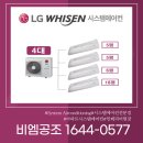 비엠시스템