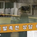 휘경53 이미지