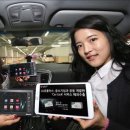 연합카써비스 이미지