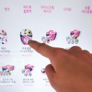 배스킨라빈스전남대점 이미지