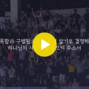 2026년 5월 12일(화) 마마클럽 기도회_자막자료 이미지