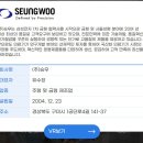 1공단로4길-1 이미지