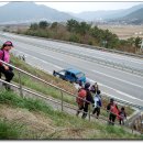 덕산(179) 이미지