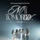 고려체육관 이미지