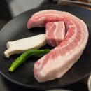 화포식당 | [당산 맛집] 화포식당 당산영중로점 솔직 후기 - 구워줘서 맛있는 고깃집