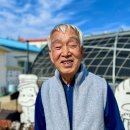 명덕1리 경로당 이미지