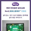 클래스7학원