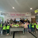 시립푸르지오어린이집 - 오산시 | 시립푸르지오어린이집