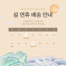 시목원 이미지
