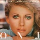 [공지] 이종학의 올리비아 뉴튼 존(Olivia Newton-John) 레코드 콘서트 후기 - 윌슨 와트퍼피와 볼더