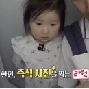 라원 이미지