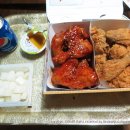 멕시카나치킨 동대문 한신점 반반치킨 배달후기&amp;할인