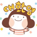 크리스마스 위빙 리스 이미지