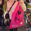 소답시장 이미지