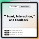 영어회화반 이미지