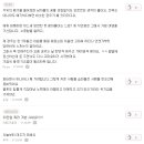 손하나까딱안하는남편 [펌 : 다음 미즈넷 미즈토크] - 게으름 이미지