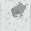 발해 건국 이미지