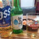 임오순대국