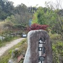 카페산마루