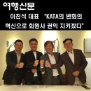 아름여행사 이미지