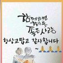 대지산업 이미지