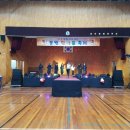 진주봉원중학교 이미지