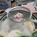 제일전복횟집