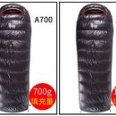 캠핑스페이스(텐트깔끄미) 이미지