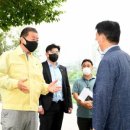 선유3배수펌프장 이미지