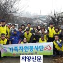 정우금속공업(주)