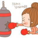 안뷰띠끄 이미지