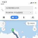 산길넘어펜션 이미지