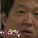 롤롤 - 서귀포시 태평로 423 | 롤롤