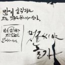 브릴랑 이미지