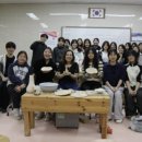 한국도예고등학교 이미지