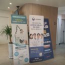 서울바른훈치과의원 이미지