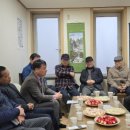 대원경로당 이미지